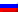 current language